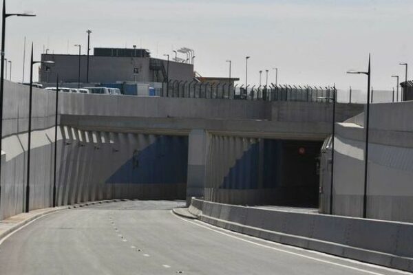 Gibraltar Airport Tunnel